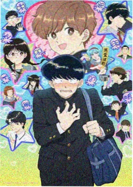 间谍过家家 4K